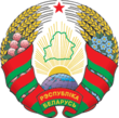 Coat of arms of Belarus